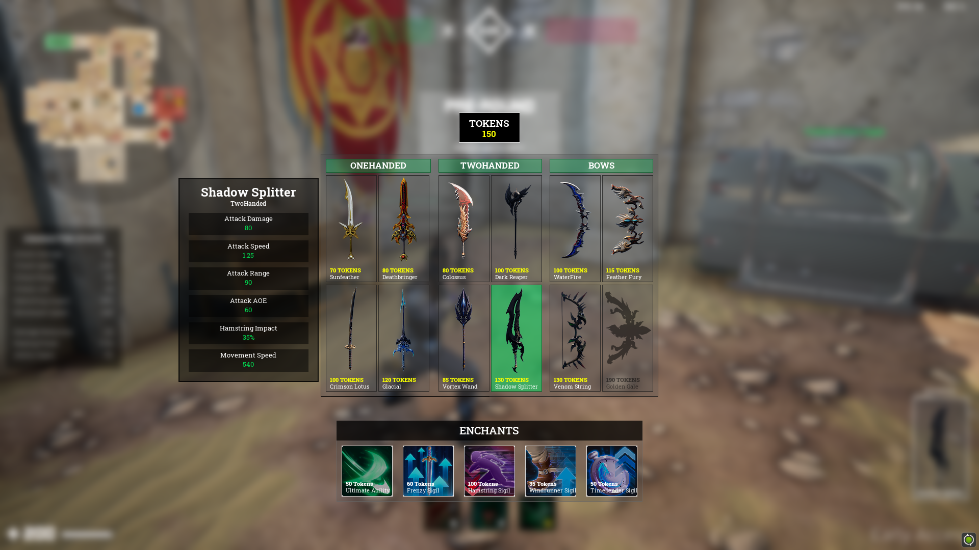 ELVERA screenshot 12