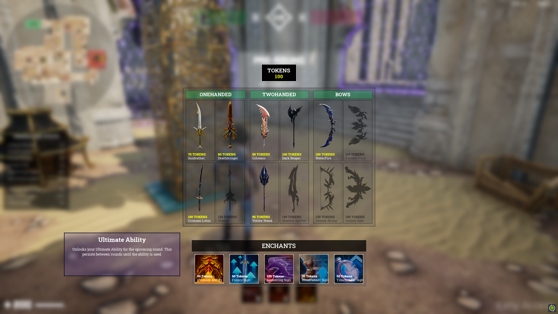 ELVERA screenshot 14